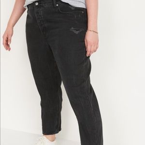 Old Navy High Waisted Slouchy Straight Cropped Distressed Jeans - Never Worn
